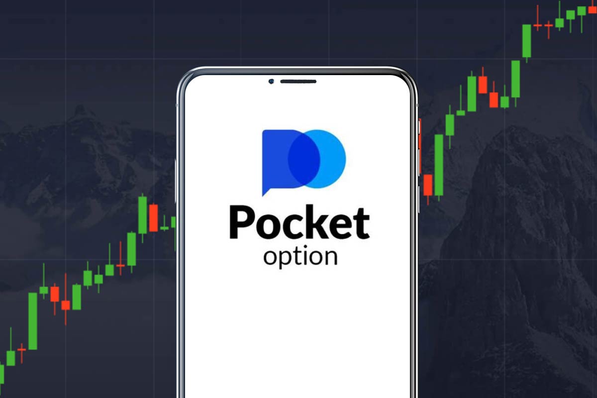 Exploring the Potential of Pocketoption in Modern Trading